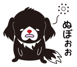 White dog and black dog.2 sticker #11523558