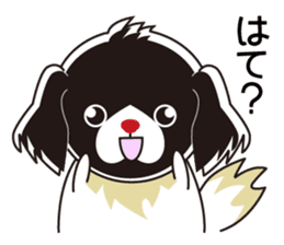 White dog and black dog.2 sticker #11523561