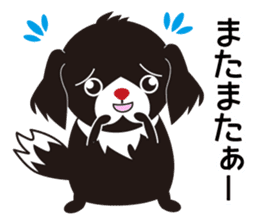 White dog and black dog.2 sticker #11523566