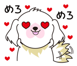 White dog and black dog.2 sticker #11523569