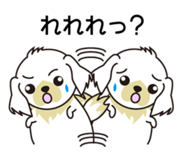 White dog and black dog.2 sticker #11523573