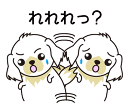 White dog and black dog.2 sticker #11523573