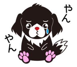 White dog and black dog.2 sticker #11523574