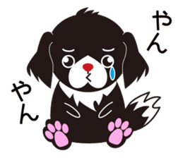 White dog and black dog.2 sticker #11523574