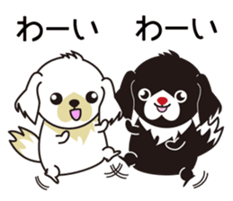 White dog and black dog.2 sticker #11523575