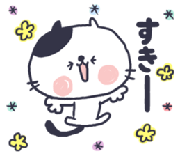 Cat convey love sticker #11523616