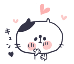 Cat convey love sticker #11523617