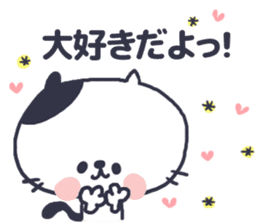 Cat convey love sticker #11523618