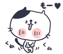 Cat convey love sticker #11523621