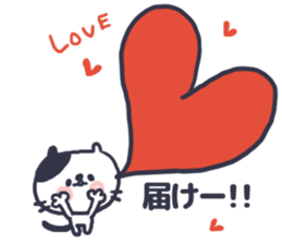 Cat convey love sticker #11523622
