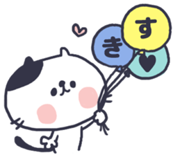 Cat convey love sticker #11523624