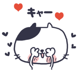 Cat convey love sticker #11523627