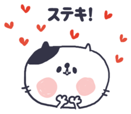 Cat convey love sticker #11523628