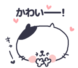 Cat convey love sticker #11523630
