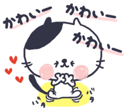 Cat convey love sticker #11523631