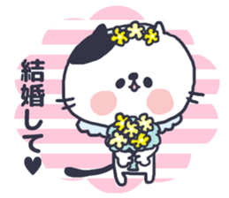 Cat convey love sticker #11523635