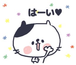 Cat convey love sticker #11523638