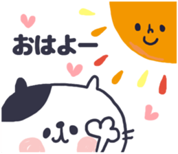 Cat convey love sticker #11523640