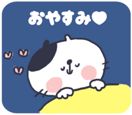 Cat convey love sticker #11523641