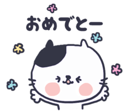 Cat convey love sticker #11523643