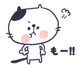 Cat convey love sticker #11523650