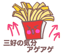 Sticker for Miyoshi sticker #11523697