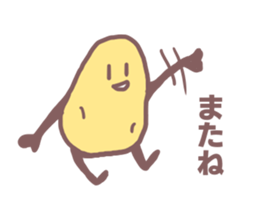 Sticker for Miyoshi sticker #11523714