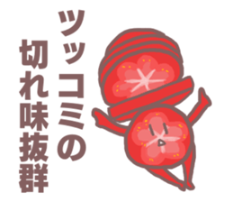 Sticker for Miyoshi sticker #11523717