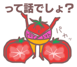 Sticker for Miyoshi sticker #11523722