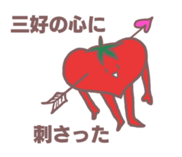 Sticker for Miyoshi sticker #11523726