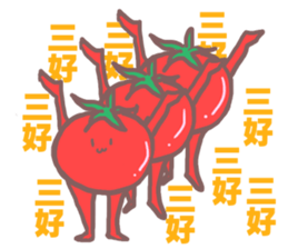 Sticker for Miyoshi sticker #11523728