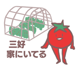 Sticker for Miyoshi sticker #11523729