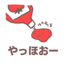 Sticker for Miyoshi sticker #11523730