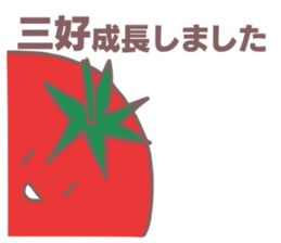 Sticker for Miyoshi sticker #11523733