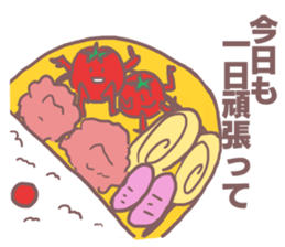 Sticker for Miyoshi sticker #11523735