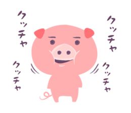 Daily life of the pig! sticker #11523790