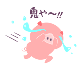 Daily life of the pig! sticker #11523797