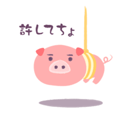 Daily life of the pig! sticker #11523798