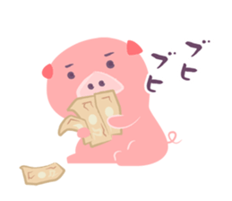 Daily life of the pig! sticker #11523801