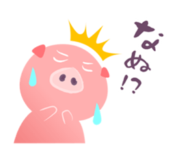 Daily life of the pig! sticker #11523809