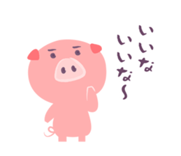Daily life of the pig! sticker #11523810