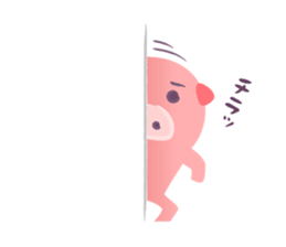 Daily life of the pig! sticker #11523811