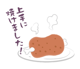 Daily life of the pig! sticker #11523815