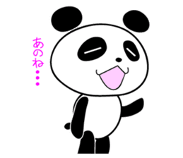 Panda Club sticker #11523816