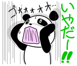Panda Club sticker #11523822