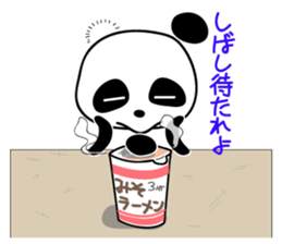 Panda Club sticker #11523838