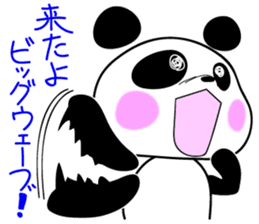 Panda Club sticker #11523842