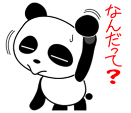 Panda Club sticker #11523843