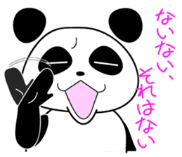 Panda Club sticker #11523846