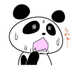 Panda Club sticker #11523855